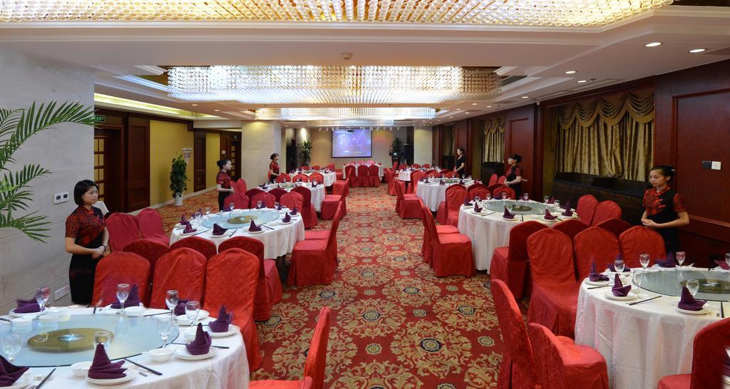 Days Inn Qixiu Nan-tchung Exteriér fotografie