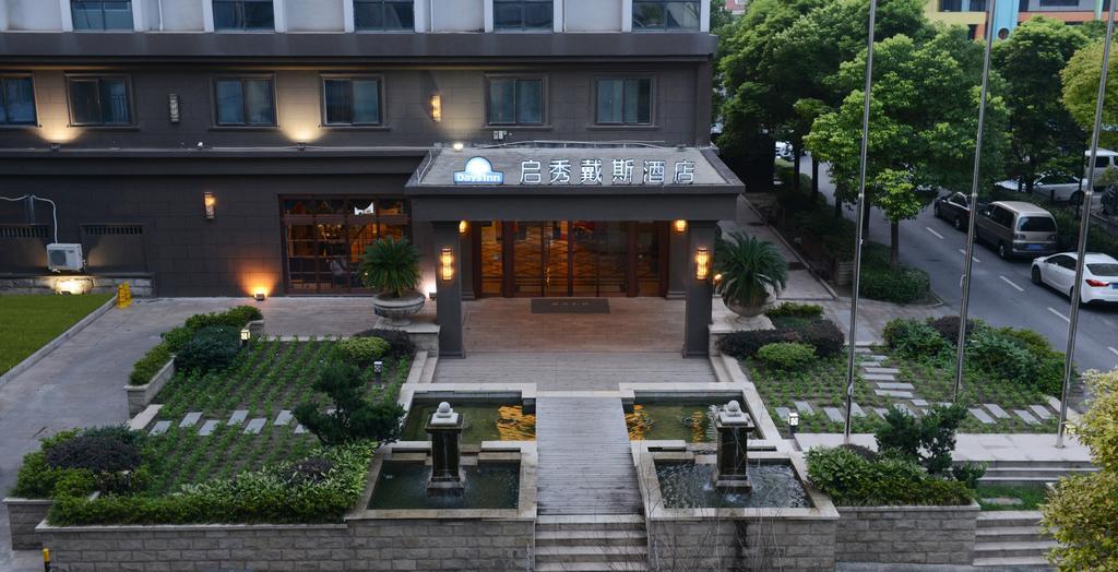 Days Inn Qixiu Nan-tchung Exteriér fotografie